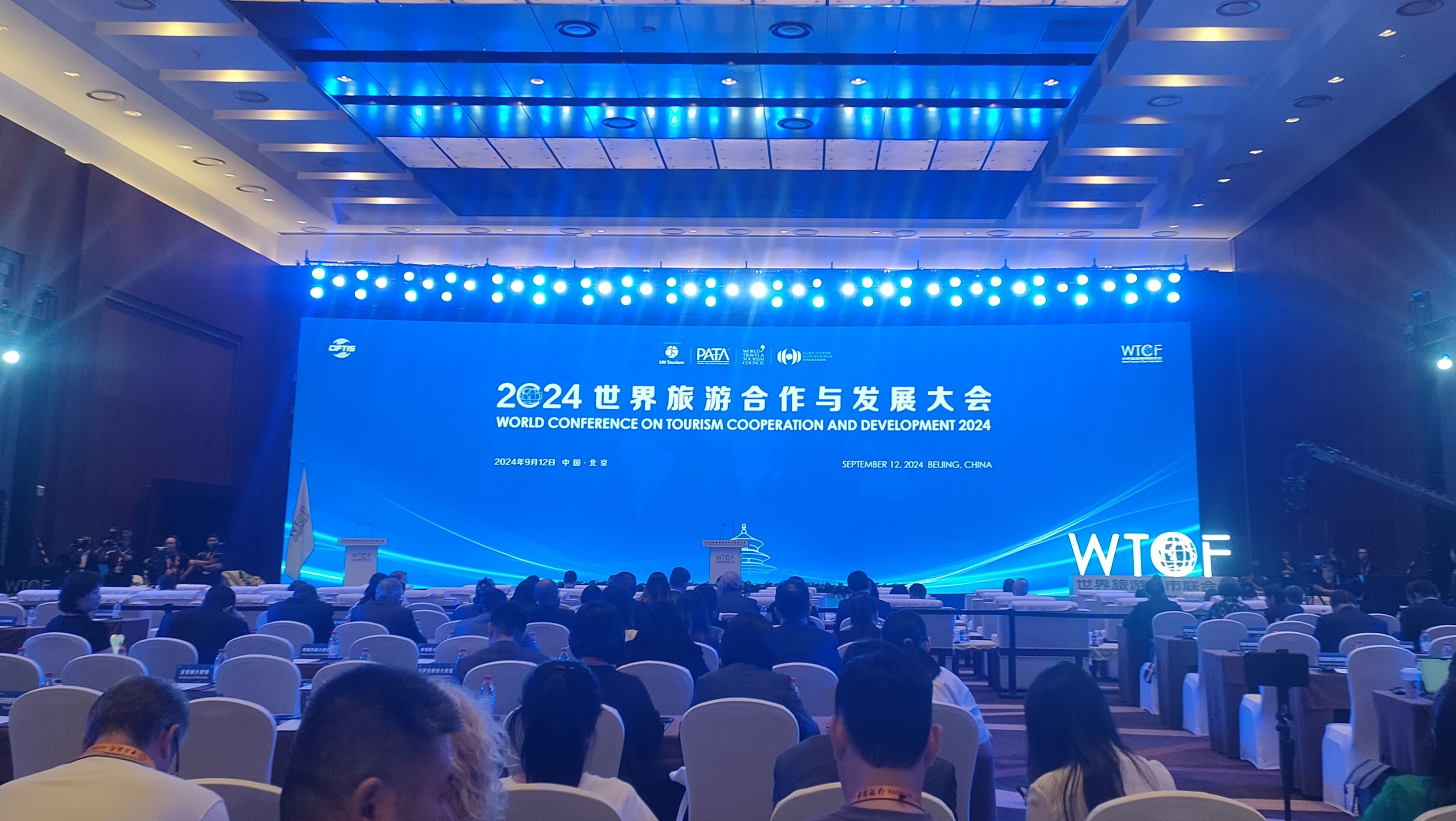 微信图片_20240914091026.jpg