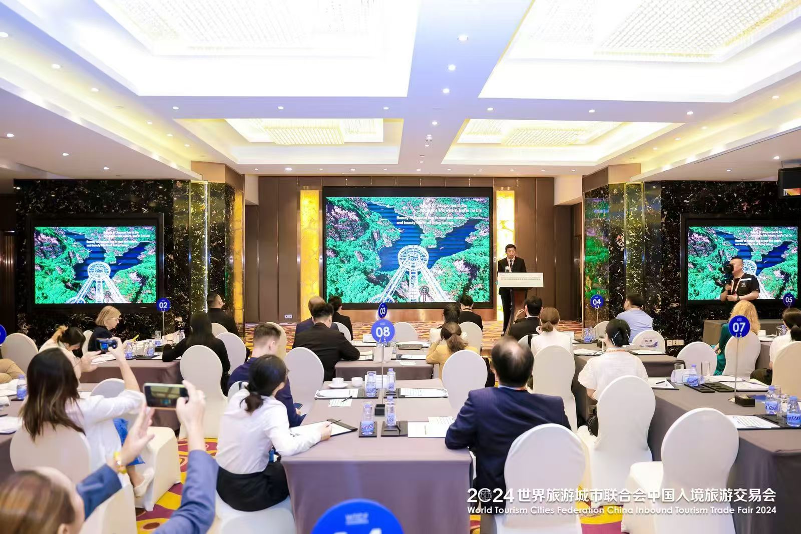 微信图片_20240914091044.jpg