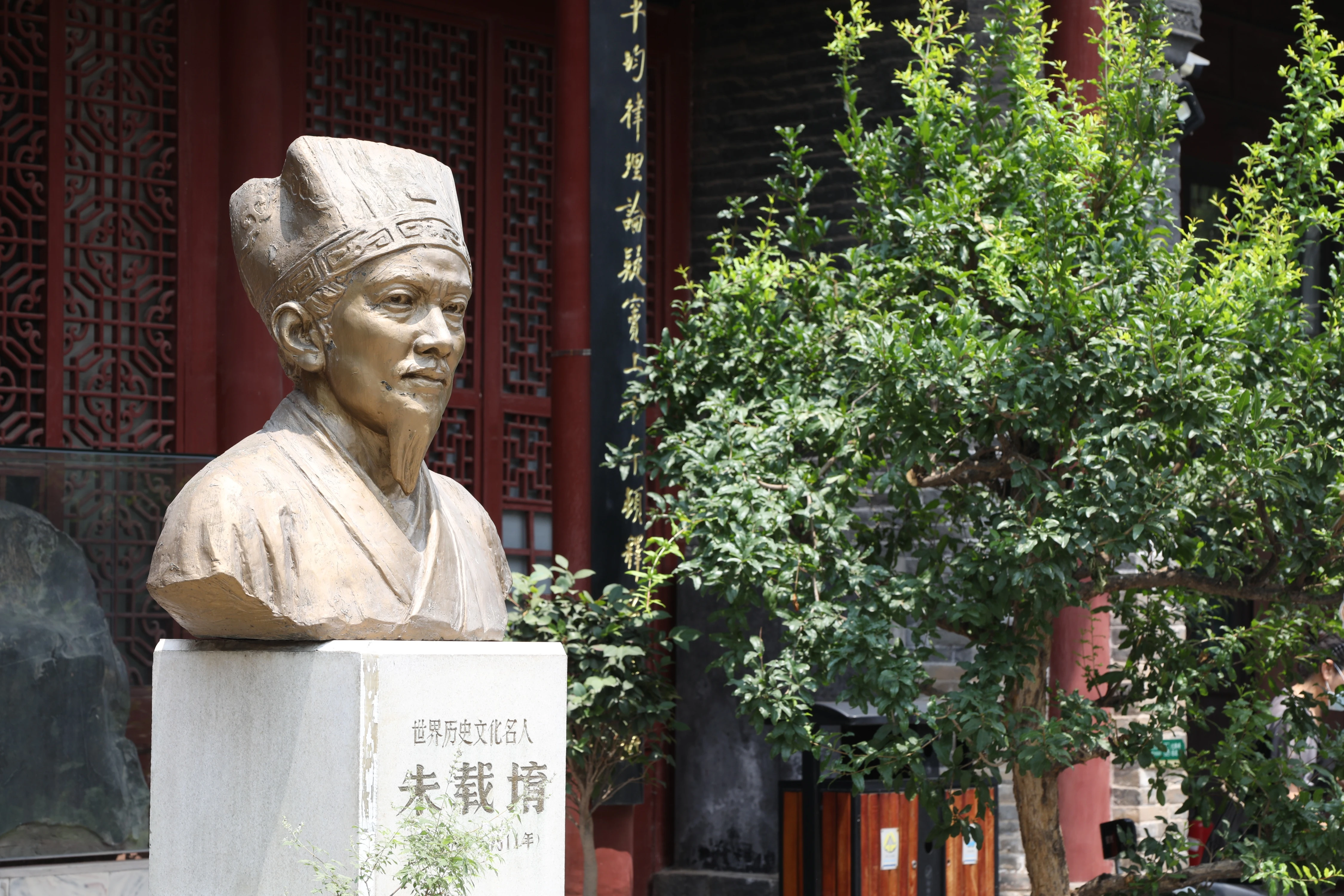 微信图片_20240918090836.jpg