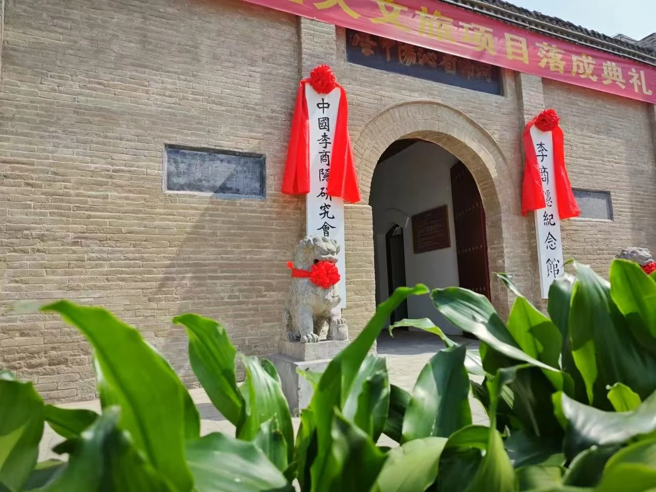 微信图片_20240918090843.jpg