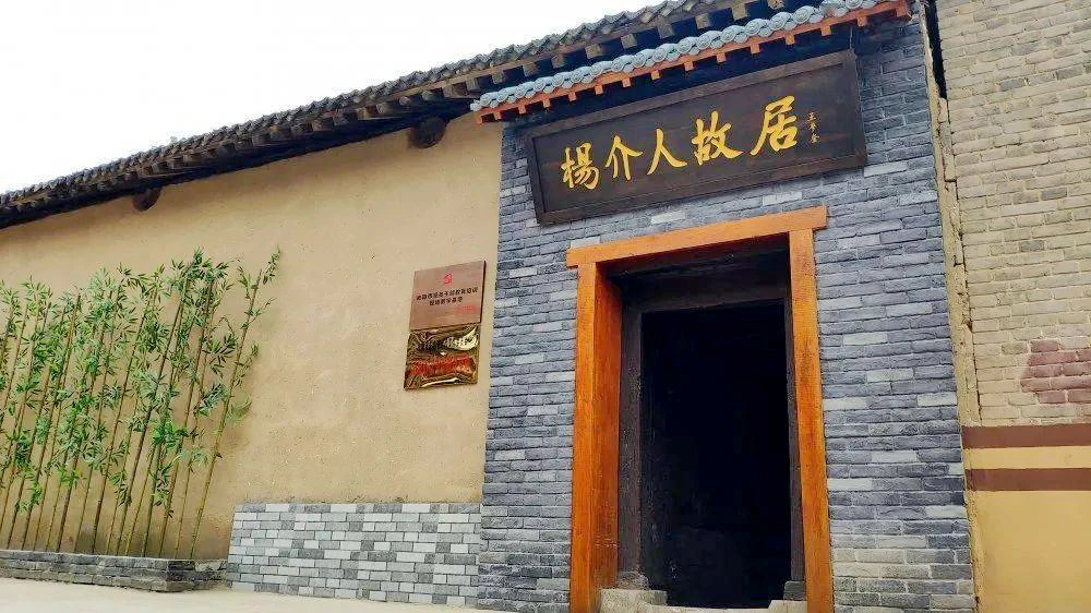 微信图片_20240918090847.jpg