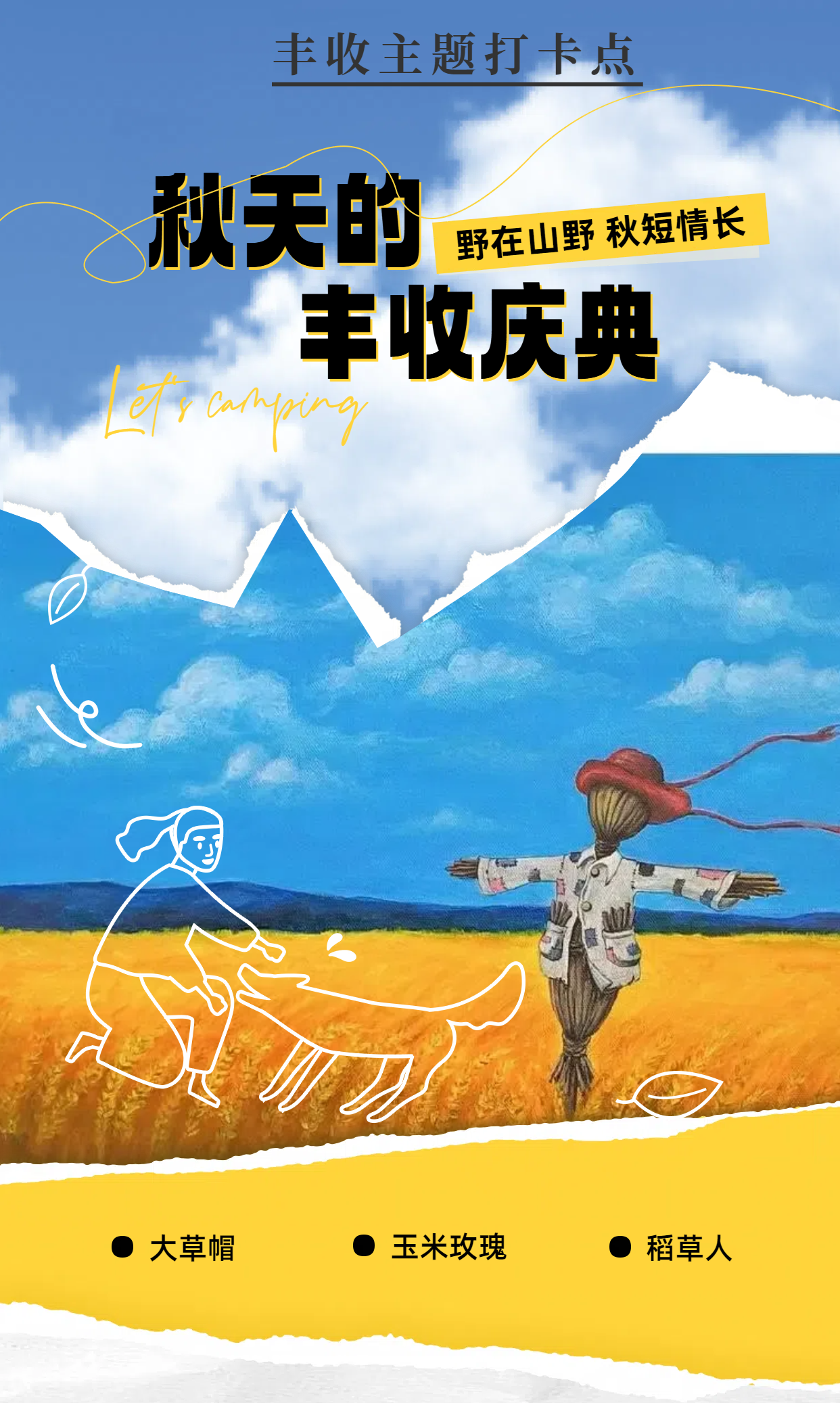 5.png