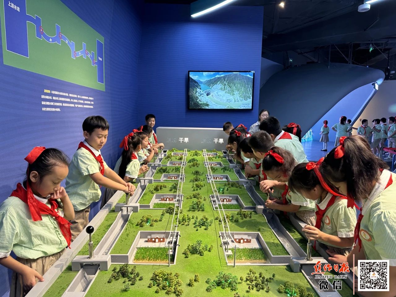 微信图片_20240923074647.jpg