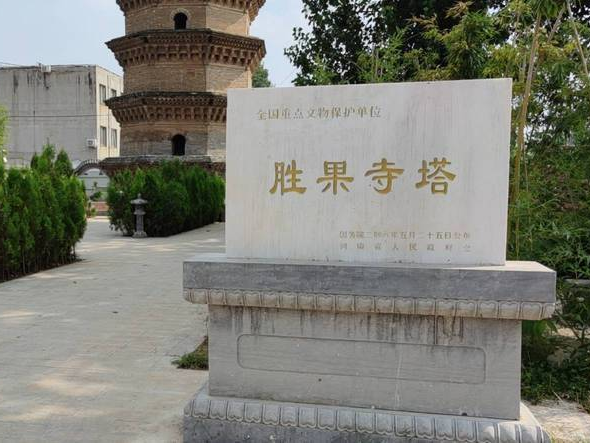 微信图片_20241101102522.png