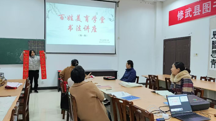 微信图片_20241201092533.jpg