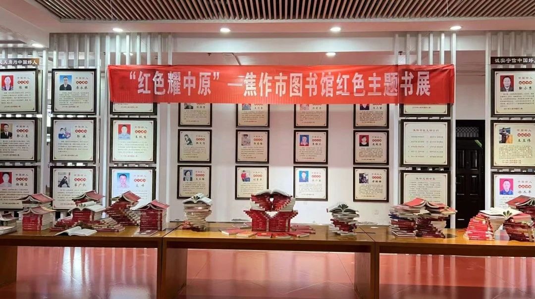 微信图片_20241201092617.jpg