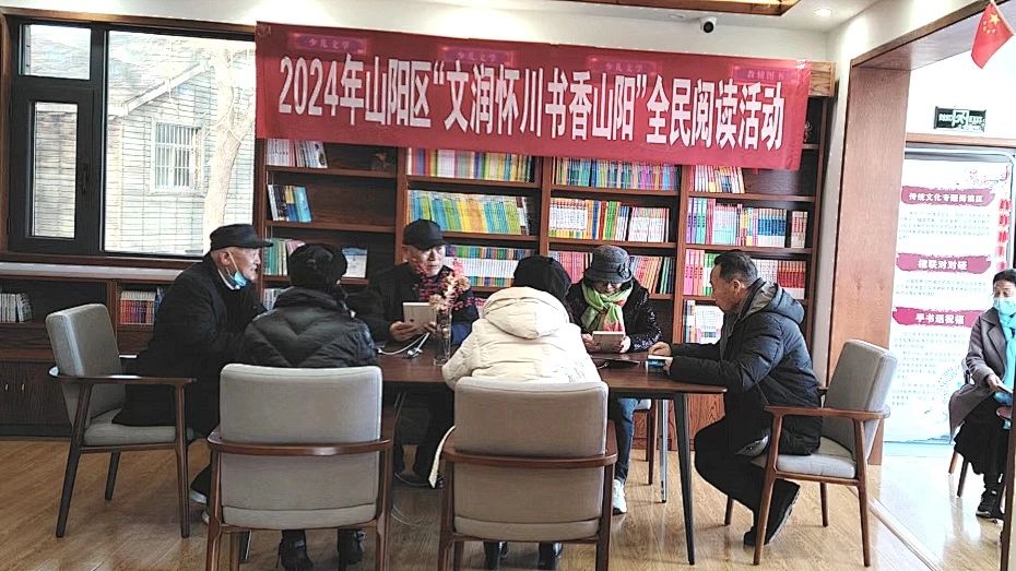 微信图片_20241201092634.jpg