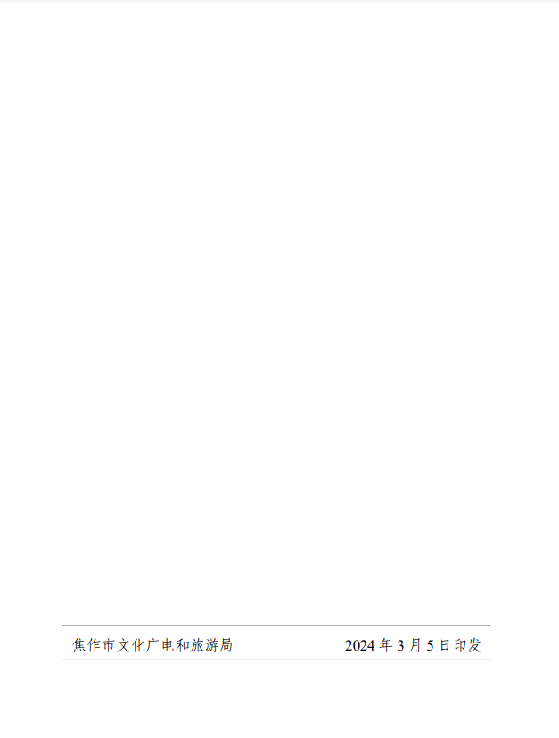 12.png