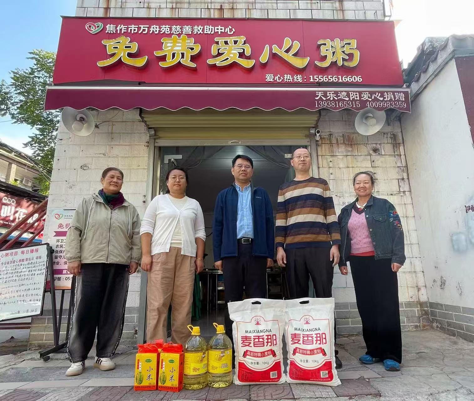 图片4.png