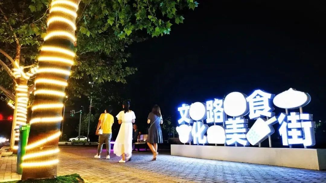 微信图片_20241213094306.jpg