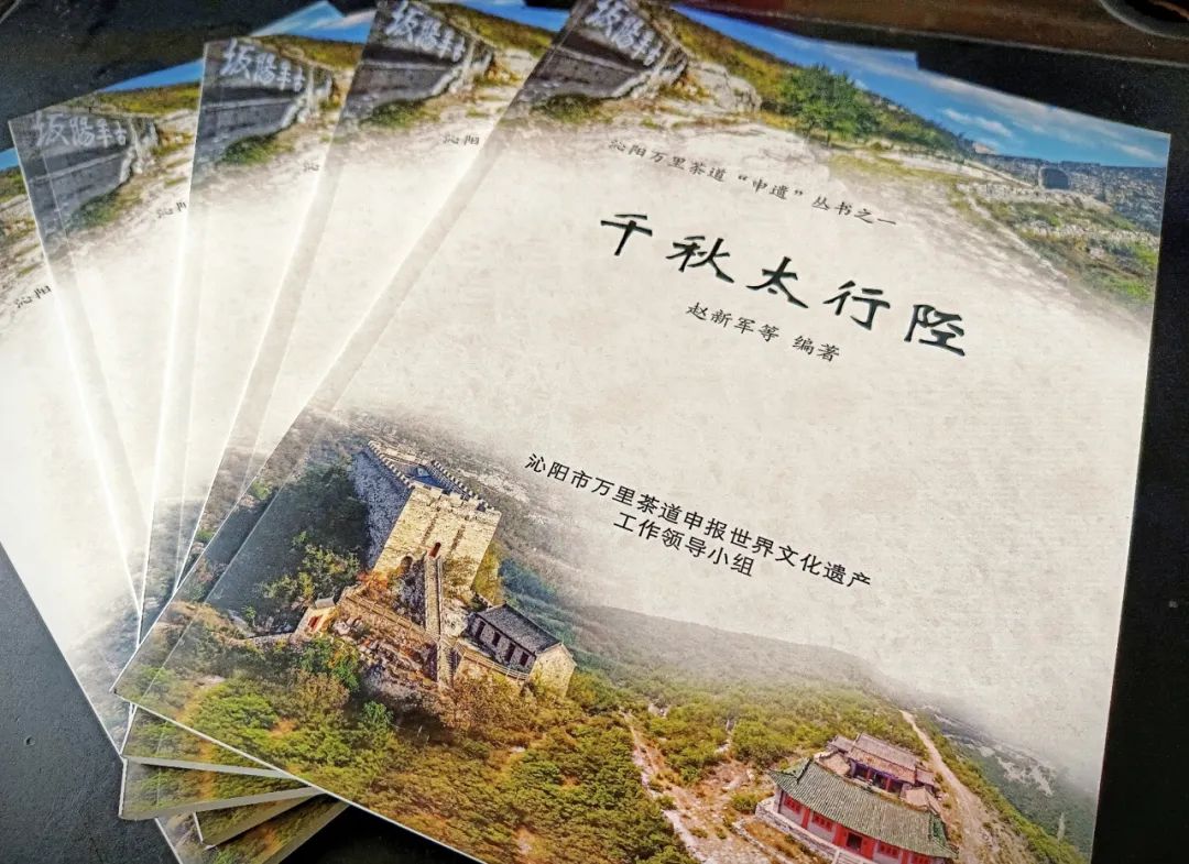 微信图片_20241214090324.jpg