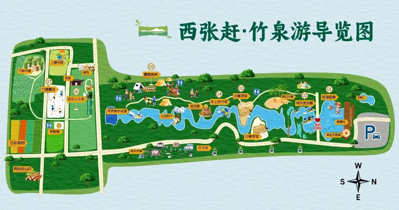微信图片_20241219095944.jpg