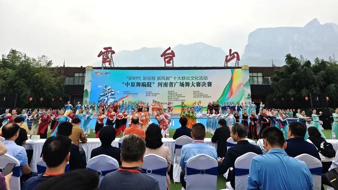 微信图片_20241223090922.jpg