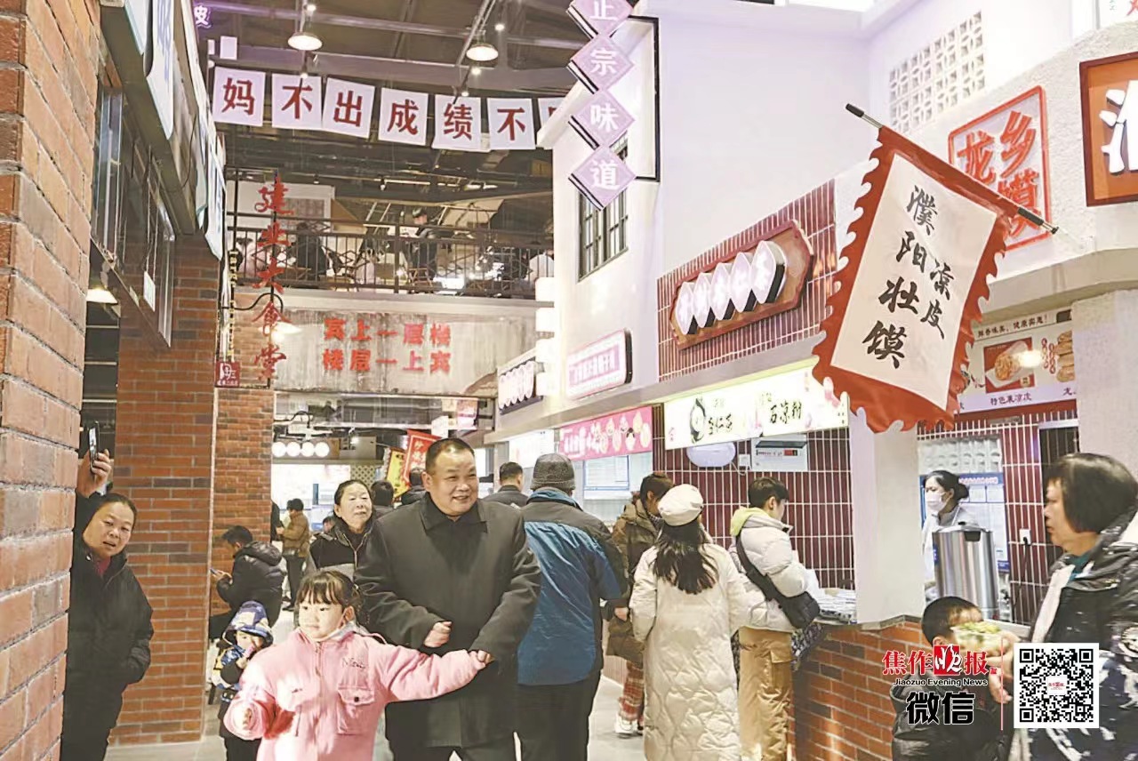 微信图片_20250115094019.jpg