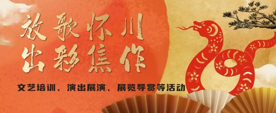 微信图片_20250123095205.jpg