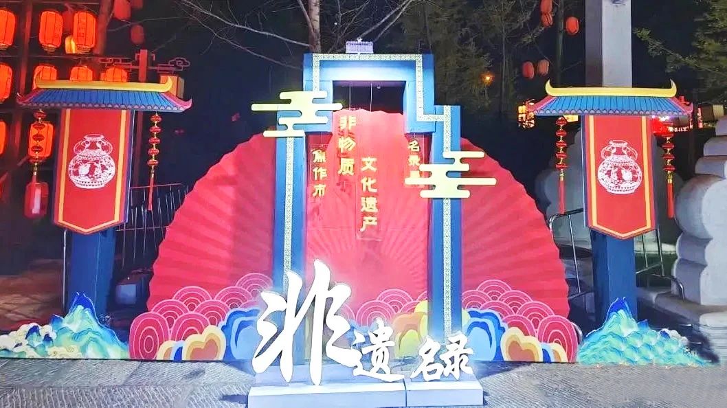 微信图片_20250123095223.jpg