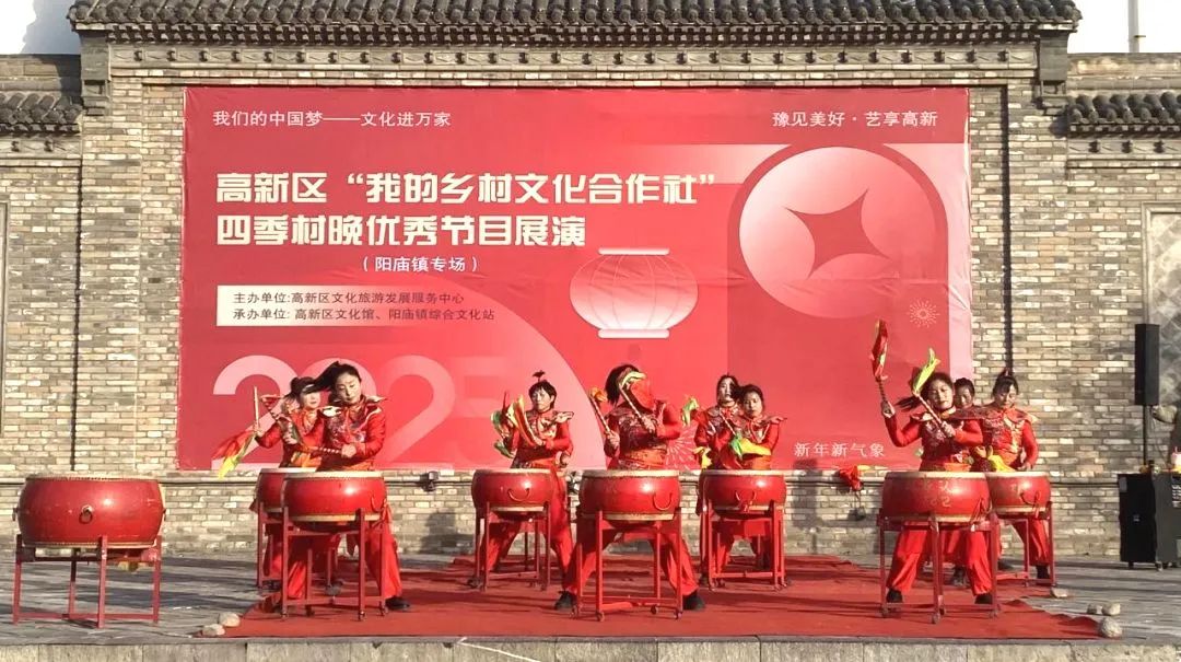 微信图片_20250123095255.jpg