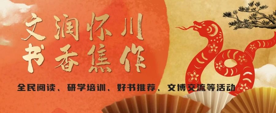 微信图片_20250123095339.jpg