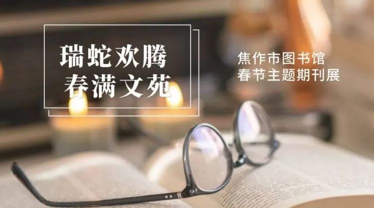 微信图片_20250123095343.jpg
