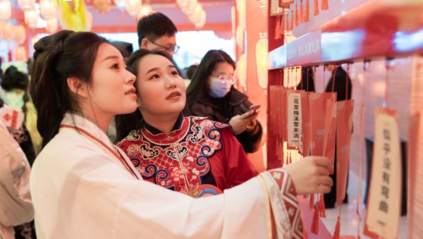 微信图片_20250123095352.png