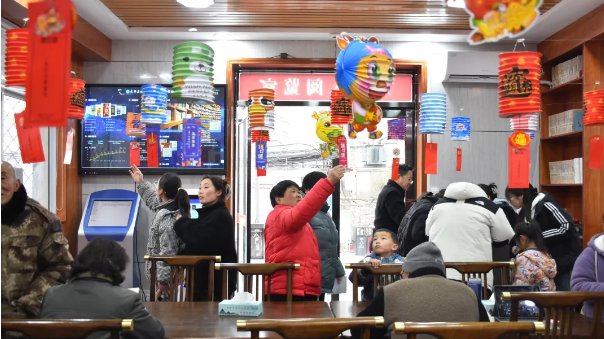 微信图片_20250123095415.png