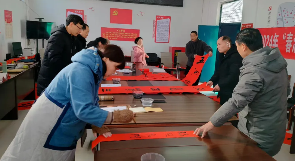 微信图片_20250123095418.png