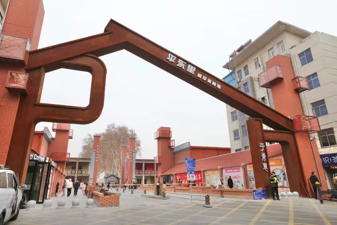 微信图片_20250126091818.jpg