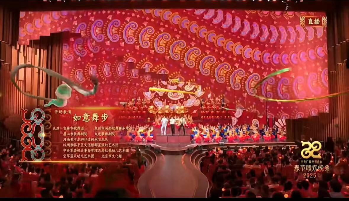 微信图片_20250129081921.jpg