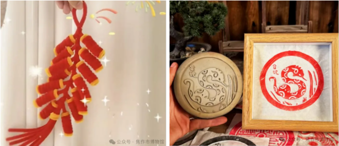 微信图片_20250129102938.png