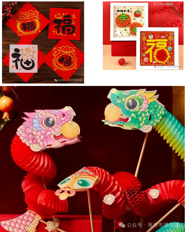 微信图片_20250129102955.png
