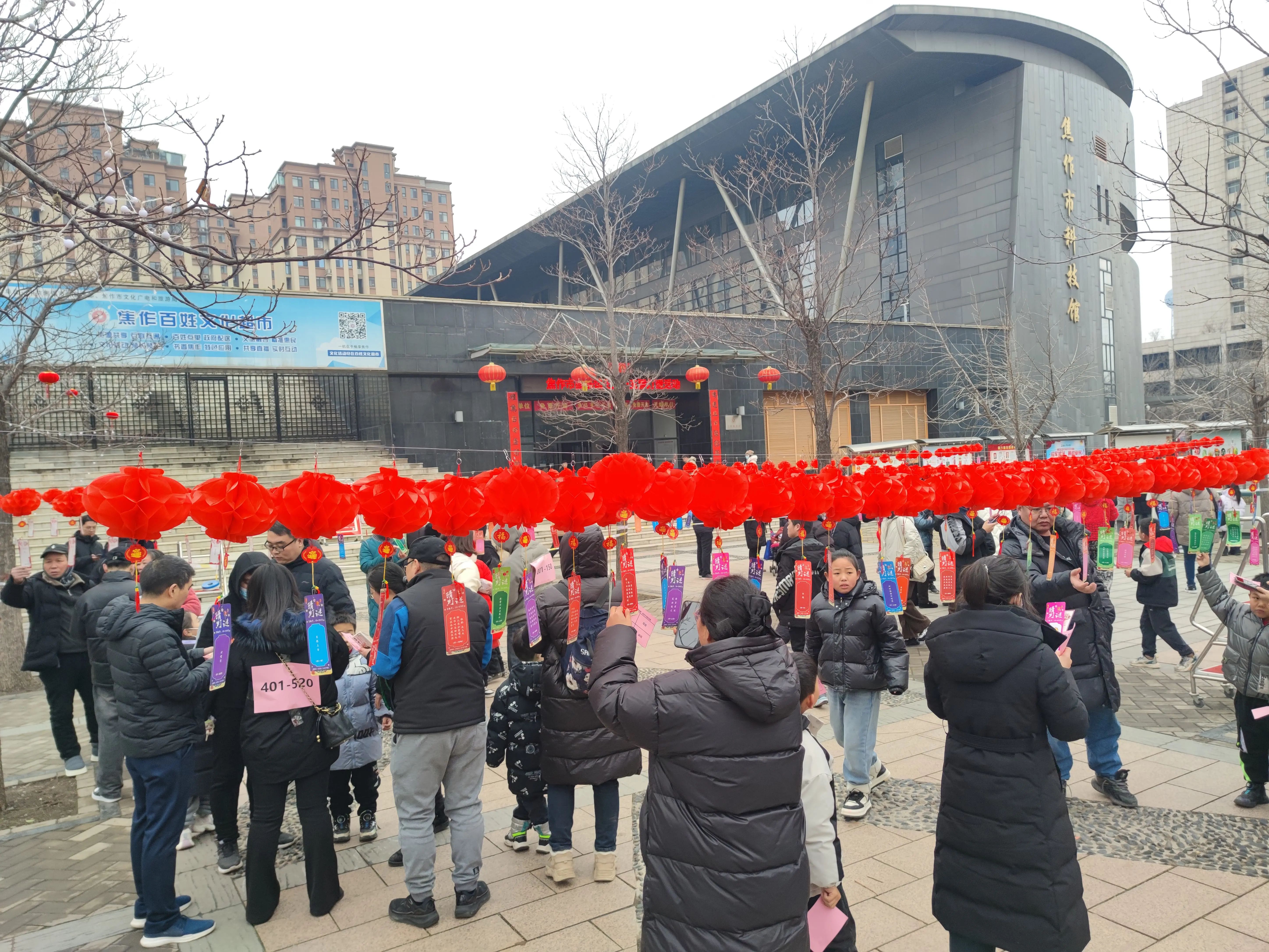 微信图片_20250210093737.jpg