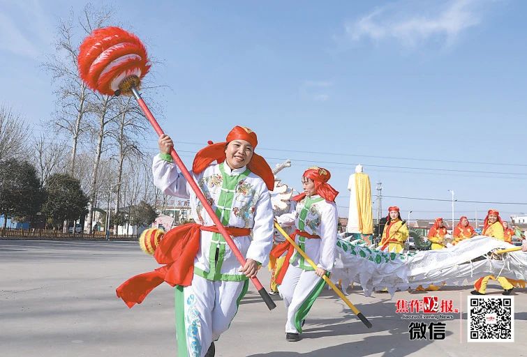 微信图片_20250211092343.jpg 微信图片_20250211092343.jpg