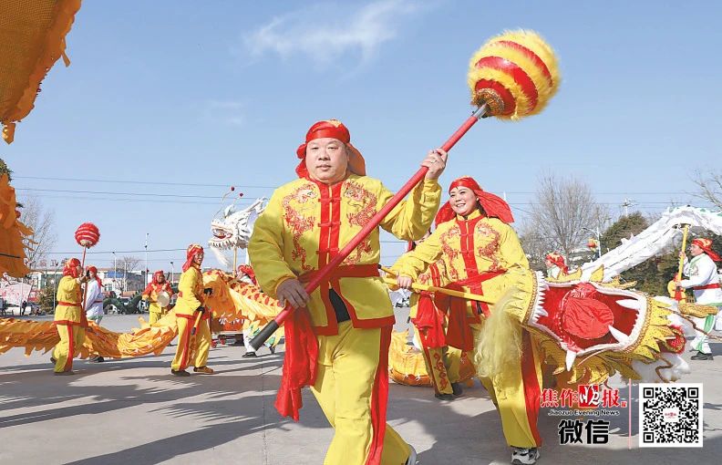 微信图片_20250211092339.jpg 微信图片_20250211092339.jpg