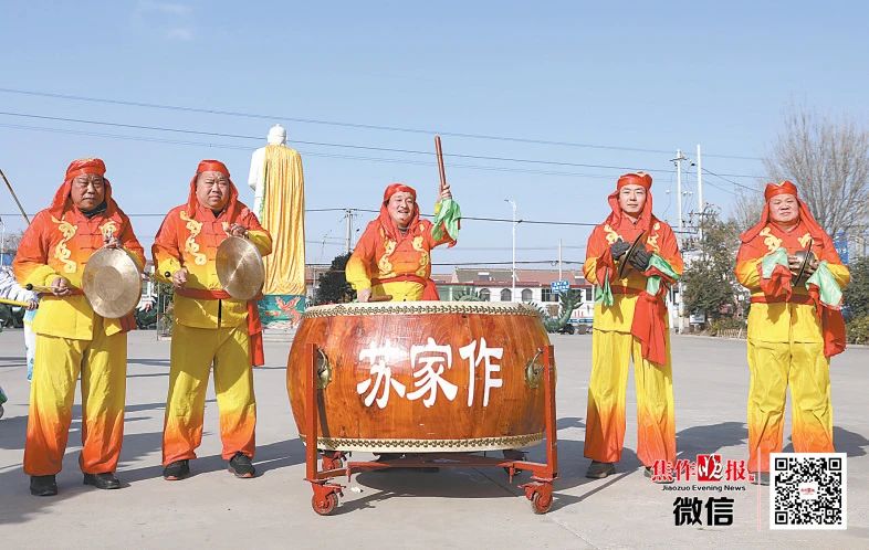 微信图片_20250211092335.jpg 微信图片_20250211092335.jpg