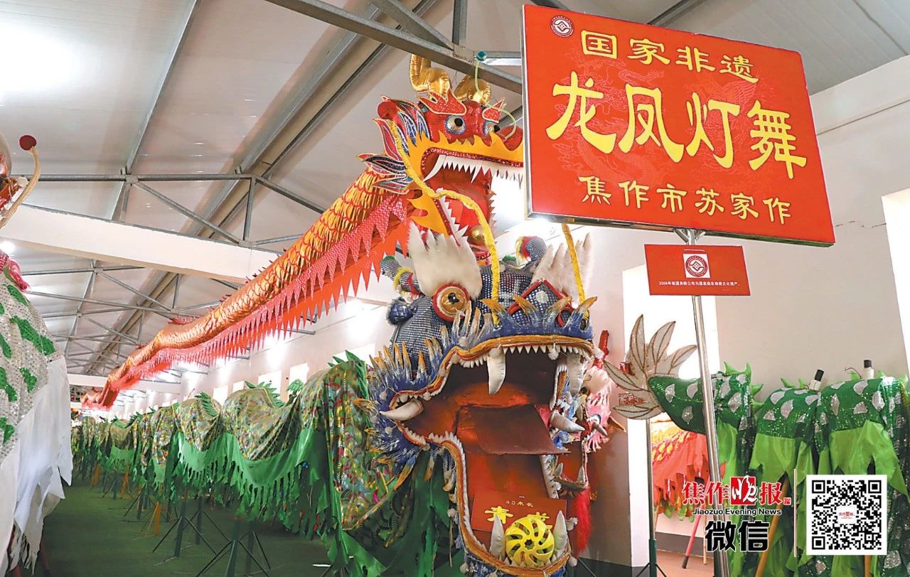 微信图片_20250211092328.jpg 微信图片_20250211092328.jpg