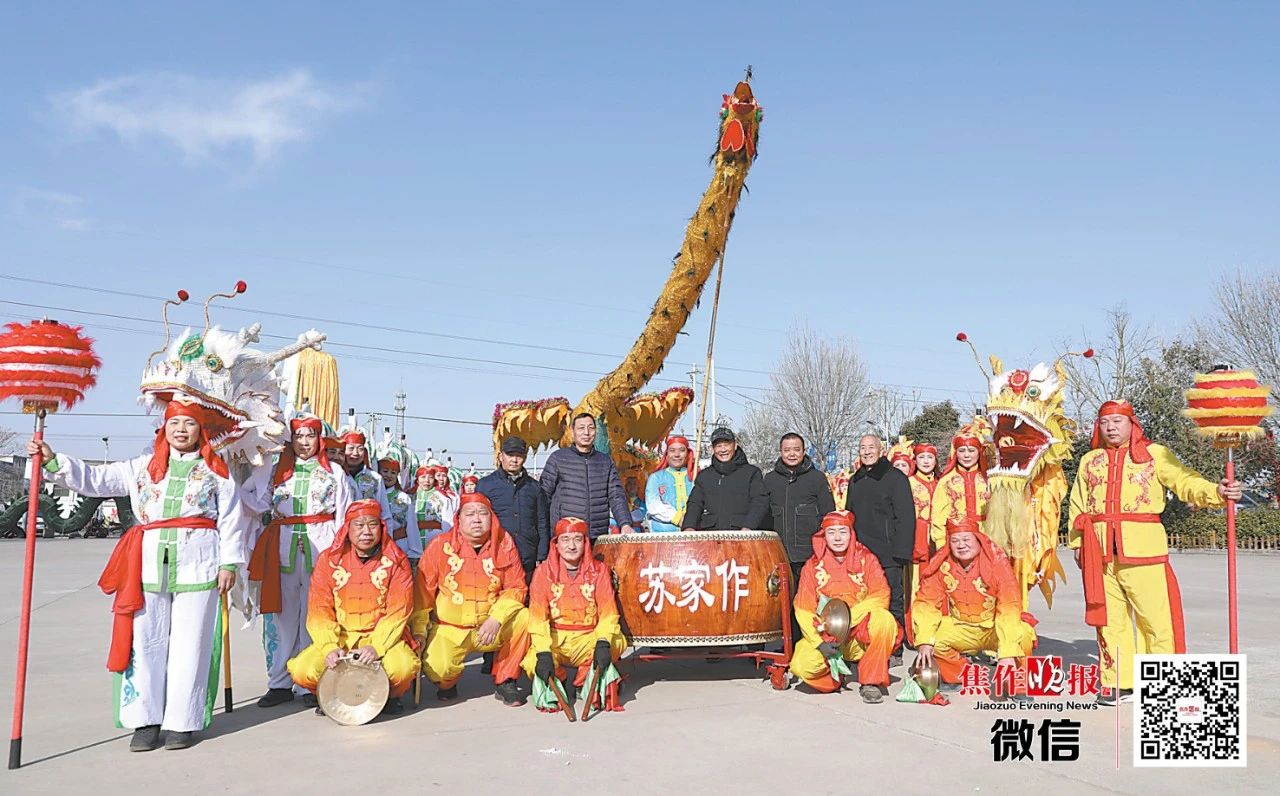 微信图片_20250211092319.jpg 微信图片_20250211092319.jpg