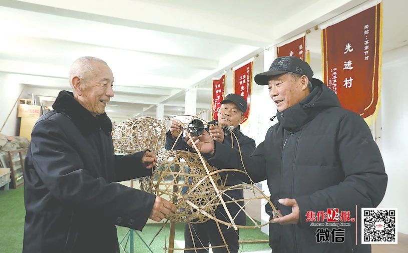 微信图片_20250211092332.jpg 微信图片_20250211092332.jpg