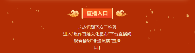 微信图片_20250212102302.png 微信图片_20250212102302.png