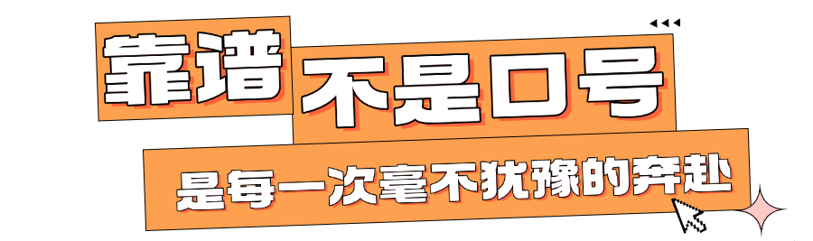 微信图片_20250221093040.png 微信图片_20250221093040.png