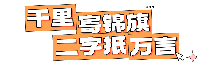 微信图片_20250221093051.png 微信图片_20250221093051.png