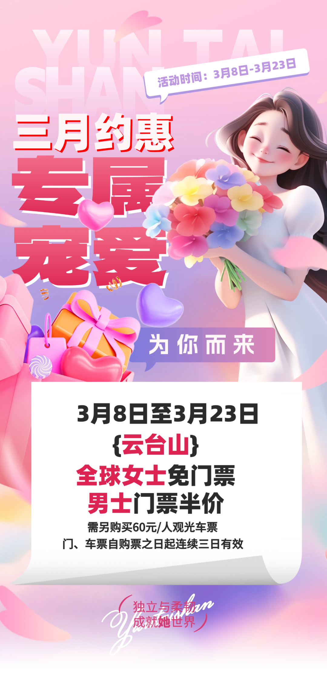 640 (13).png 640 (13).png