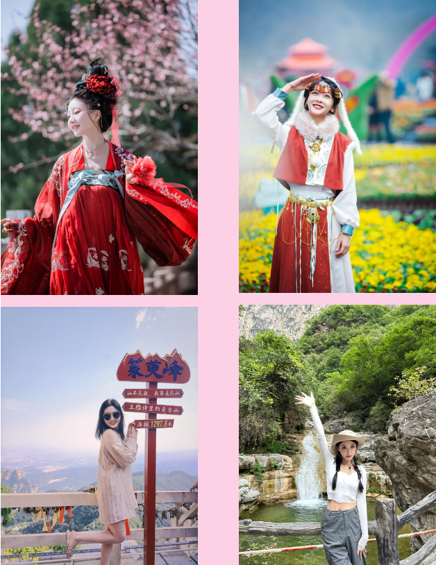 微信图片_20250308111023.png 微信图片_20250308111023.png