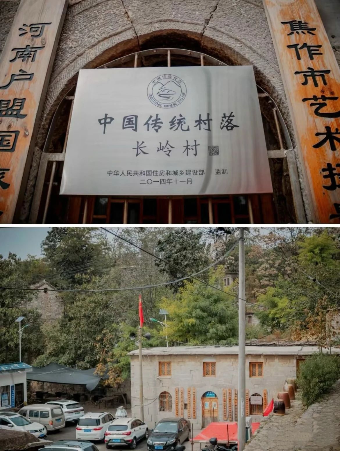 微信图片_20250320094803.jpg 微信图片_20250320094803.jpg