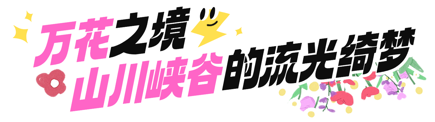 微信图片_20250323094637.png 微信图片_20250323094637.png