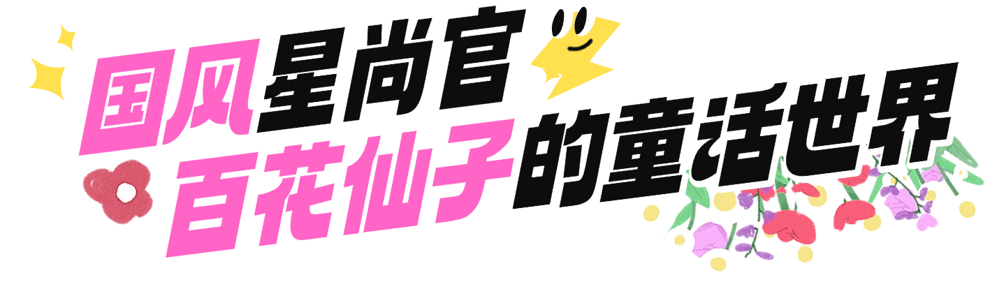 微信图片_20250323094659.png 微信图片_20250323094659.png