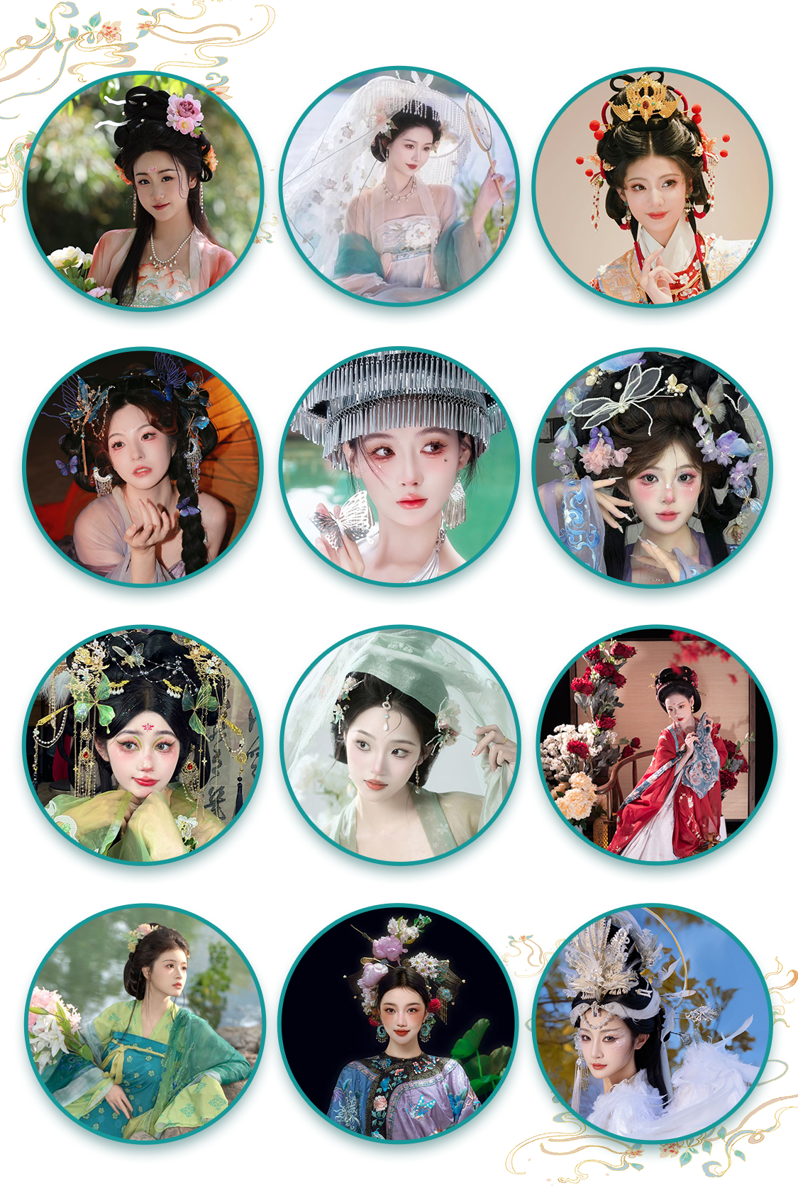 微信图片_20250323094708.png 微信图片_20250323094708.png