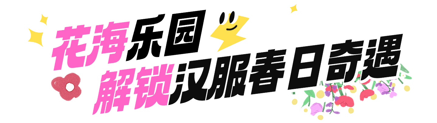 微信图片_20250323094710.png 微信图片_20250323094710.png