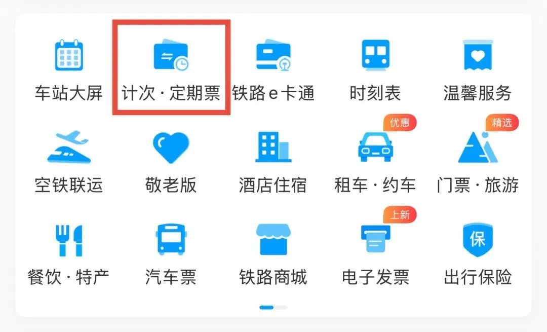 微信图片_20250414101642.jpg 微信图片_20250414101642.jpg