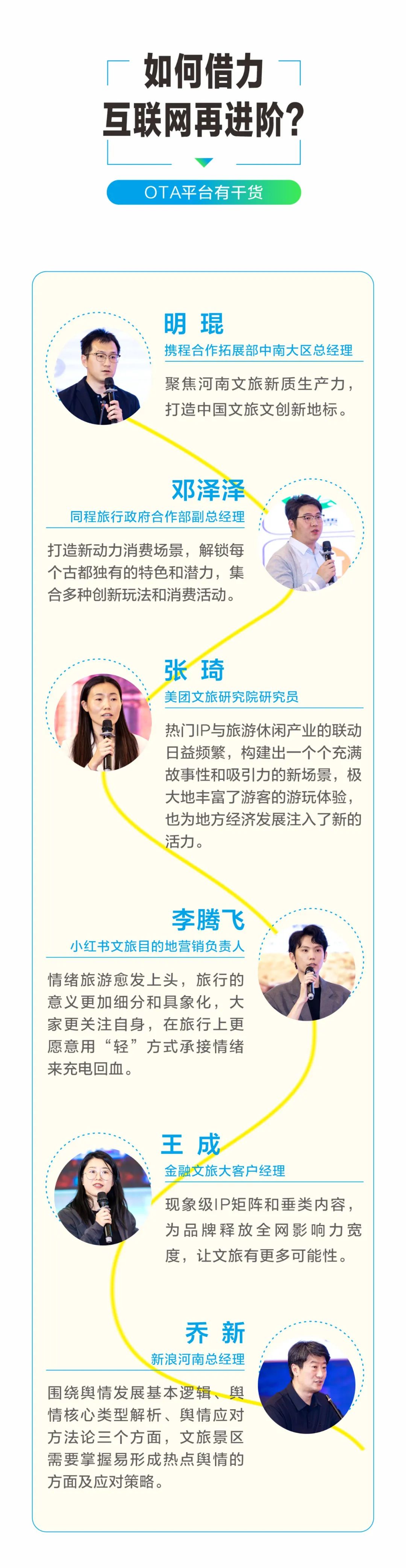 640 (3).jpg 640 (3).jpg