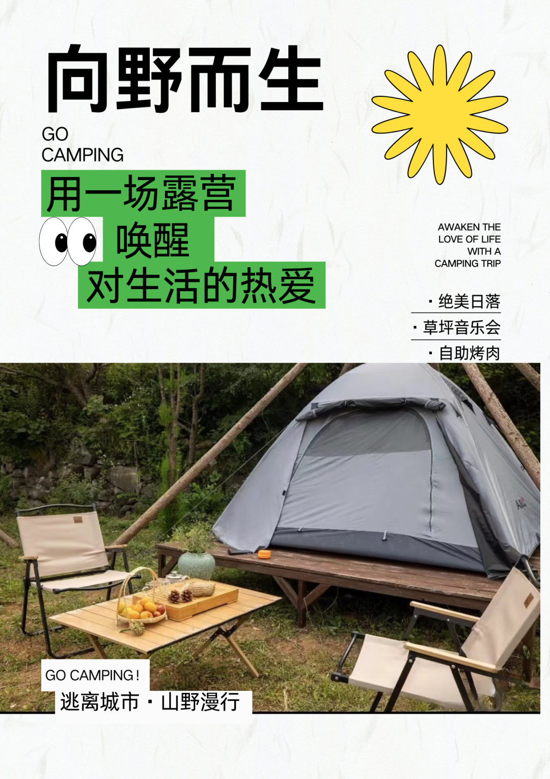 微信图片_20250527091430.png